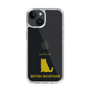 Slim Protection Case［ &UCHINOCO - British Shorthair 1 ］