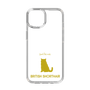 Slim Protection Case［ &UCHINOCO - British Shorthair 1 ］