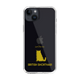 Slim Protection Case［ &UCHINOCO - British Shorthair 1 ］
