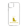 Slim Protection Case［ &UCHINOCO - British Shorthair 1 ］