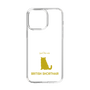 Slim Protection Case［ &UCHINOCO - British Shorthair 1 ］