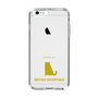 Slim Protection Case［ &UCHINOCO - British Shorthair 1 ］
