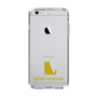 Slim Protection Case［ &UCHINOCO - British Shorthair 1 ］