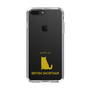 Slim Protection Case［ &UCHINOCO - British Shorthair 1 ］