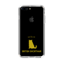 Slim Protection Case［ &UCHINOCO - British Shorthair 1 ］