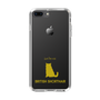 Slim Protection Case［ &UCHINOCO - British Shorthair 1 ］