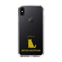 Slim Protection Case［ &UCHINOCO - British Shorthair 1 ］