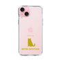 Slim Protection Case［ &UCHINOCO - British Shorthair 1 ］