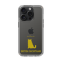 Slim Protection Case［ &UCHINOCO - British Shorthair 1 ］