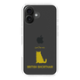 Slim Protection Case［ &UCHINOCO - British Shorthair 1 ］