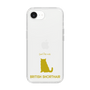 Slim Protection Case［ &UCHINOCO - British Shorthair 1 ］