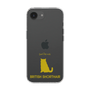 Slim Protection Case［ &UCHINOCO - British Shorthair 1 ］