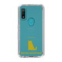 Slim Protection Case［ &UCHINOCO - British Shorthair 1 ］
