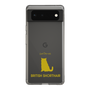 Slim Protection Case［ &UCHINOCO - British Shorthair 1 ］