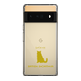Slim Protection Case［ &UCHINOCO - British Shorthair 1 ］