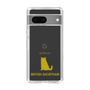 Slim Protection Case［ &UCHINOCO - British Shorthair 1 ］