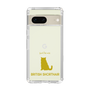 Slim Protection Case［ &UCHINOCO - British Shorthair 1 ］