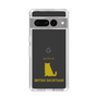 Slim Protection Case［ &UCHINOCO - British Shorthair 1 ］