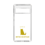 Slim Protection Case［ &UCHINOCO - British Shorthair 1 ］