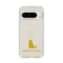 Slim Protection Case［ &UCHINOCO - British Shorthair 1 ］