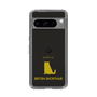Slim Protection Case［ &UCHINOCO - British Shorthair 1 ］