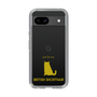 Slim Protection Case［ &UCHINOCO - British Shorthair 1 ］