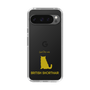 Slim Protection Case［ &UCHINOCO - British Shorthair 1 ］