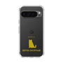 Slim Protection Case［ &UCHINOCO - British Shorthair 1 ］