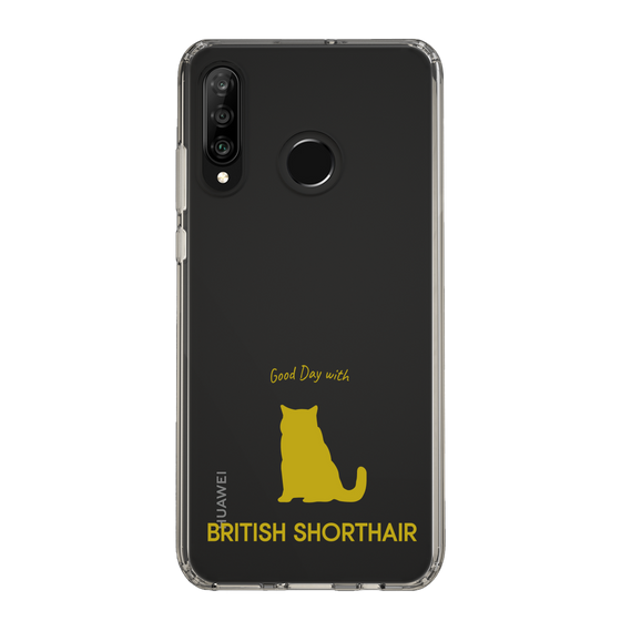 Slim Protection Case［ &UCHINOCO - British Shorthair 1 ］