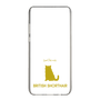 Slim Protection Case［ &UCHINOCO - British Shorthair 1 ］