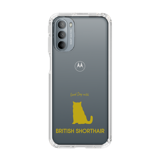 Slim Protection Case［ &UCHINOCO - British Shorthair 1 ］