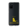 Slim Protection Case［ &UCHINOCO - British Shorthair 1 ］