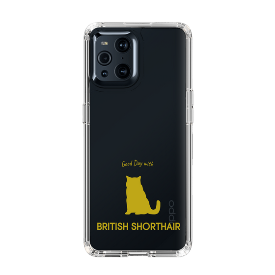 Slim Protection Case［ &UCHINOCO - British Shorthair 1 ］