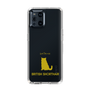 Slim Protection Case［ &UCHINOCO - British Shorthair 1 ］