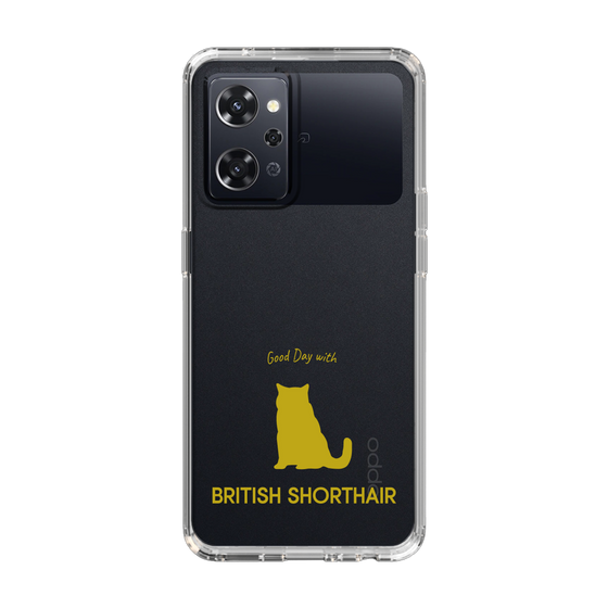 Slim Protection Case［ &UCHINOCO - British Shorthair 1 ］