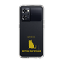 Slim Protection Case［ &UCHINOCO - British Shorthair 1 ］