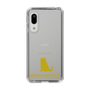 Slim Protection Case［ &UCHINOCO - British Shorthair 1 ］
