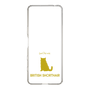 Slim Protection Case［ &UCHINOCO - British Shorthair 1 ］
