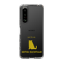 Slim Protection Case［ &UCHINOCO - British Shorthair 1 ］