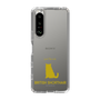 Slim Protection Case［ &UCHINOCO - British Shorthair 1 ］