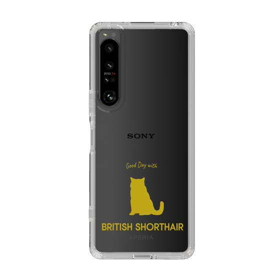 Slim Protection Case［ &UCHINOCO - British Shorthair 1 ］
