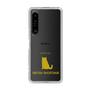 Slim Protection Case［ &UCHINOCO - British Shorthair 1 ］