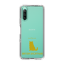 Slim Protection Case［ &UCHINOCO - British Shorthair 1 ］