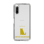 Slim Protection Case［ &UCHINOCO - British Shorthair 1 ］