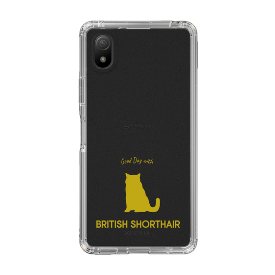 Slim Protection Case［ &UCHINOCO - British Shorthair 1 ］