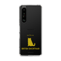 Slim Protection Case［ &UCHINOCO - British Shorthair 1 ］