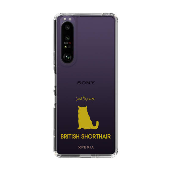 Slim Protection Case［ &UCHINOCO - British Shorthair 1 ］
