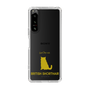 Slim Protection Case［ &UCHINOCO - British Shorthair 1 ］