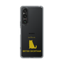 Slim Protection Case［ &UCHINOCO - British Shorthair 1 ］