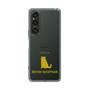Slim Protection Case［ &UCHINOCO - British Shorthair 1 ］